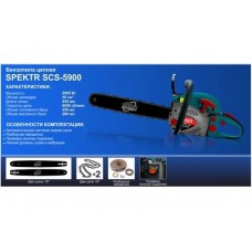 БЕНЗОПИЛА SPEKTR Professional SCS-5900
