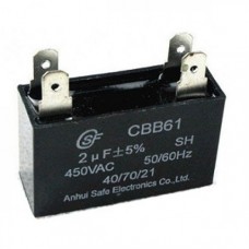Конденсатор 2 mF CBB61 450VAC, квадратный