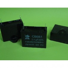Конденсатор 2.4 mF CBB61 450VAC, квадратный