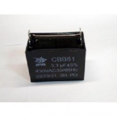 Конденсатор 3.3 mF CBB61 450VAC, квадратный