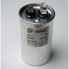 Конденсатор 18 mF CBB65 450VAC, металлический