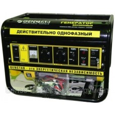 Бензиновый генератор Genctab PRG-3000CL 
